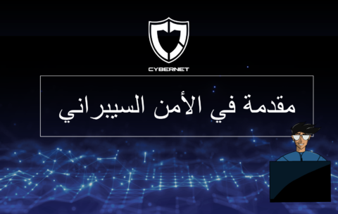 Screenshot 2025-02-01 at 1.21.15 PM